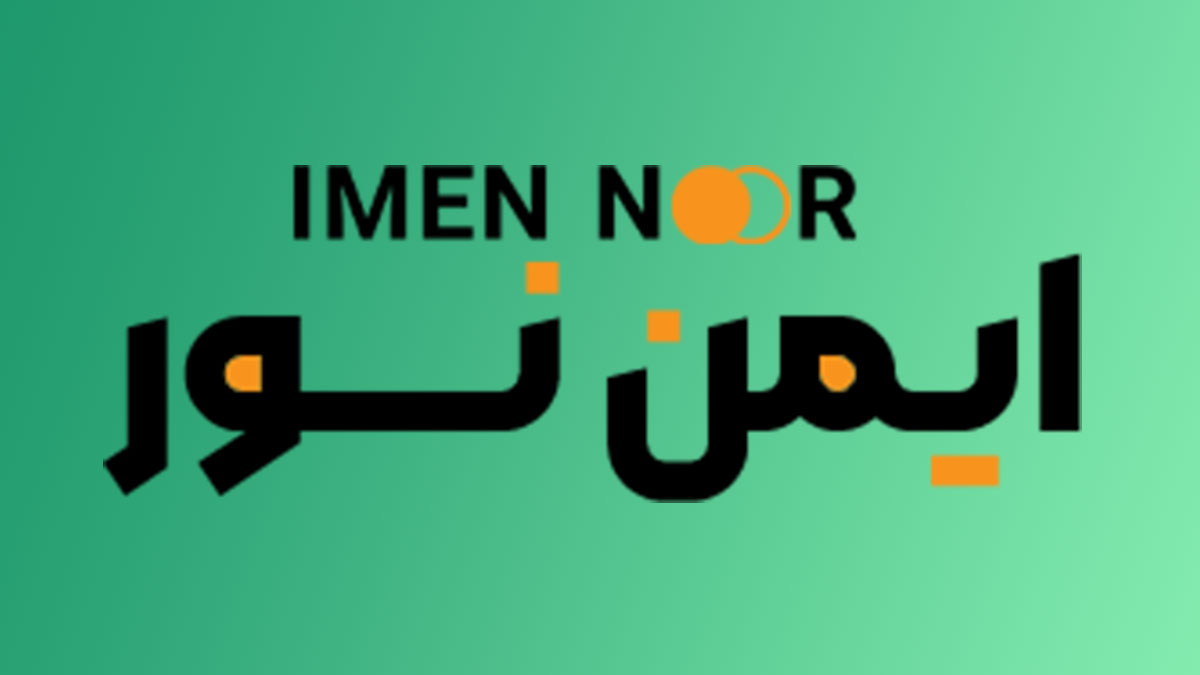 بایگانی‌های دوچرخه